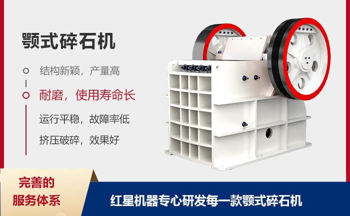 С���ʽ��ʯ������