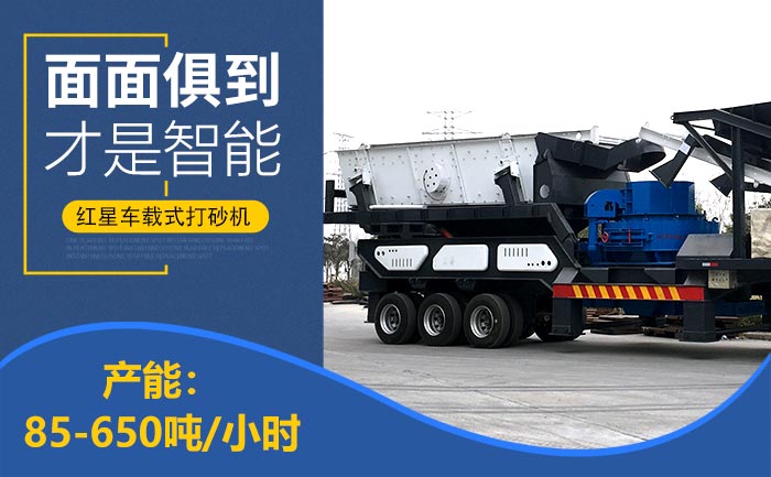 ����ʽ����ʯ��ɰһ���