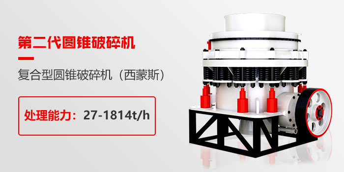 ������Բ׶�����