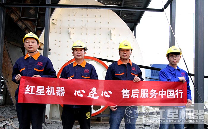 PCZ1308��ʽ������ֳ�