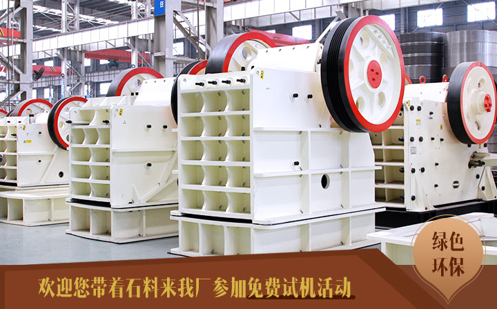 �׻�羺��������ʯ���������