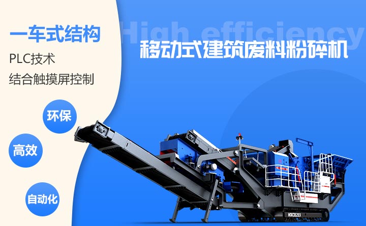 �ƶ�ʽ�������Ϸ��������