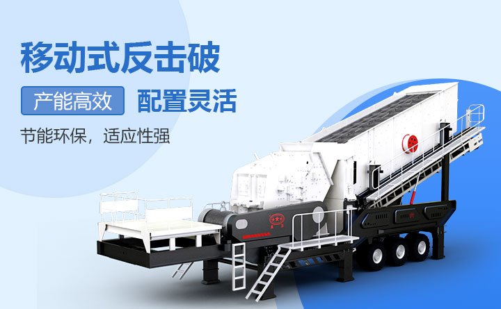 �ƶ�����ʽ������豸����