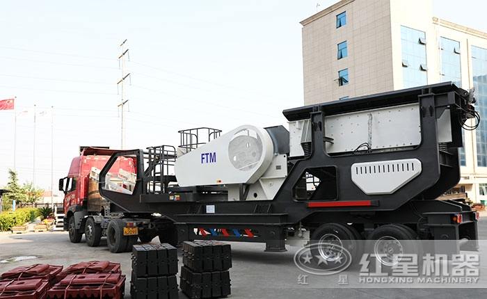 HX938HD86��̥�����ƶ�����վ