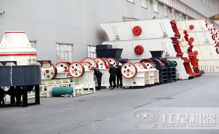 ����ʯ�����