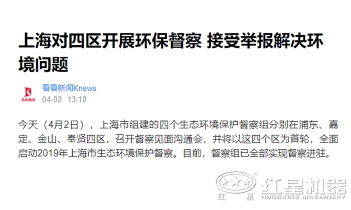 �Ϻ���������չ�������飬���ܾٱ������������