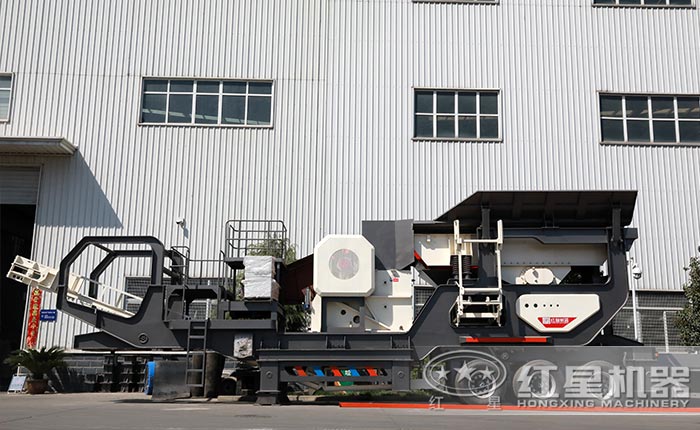 �ƶ�ʽ��ú��