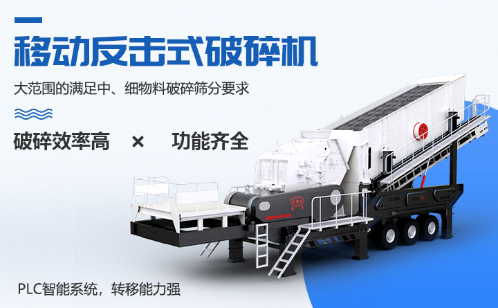 �ƶ�����ʽ����������ص�