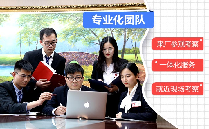 �׻�羺����רҵ�Ŷӷ��