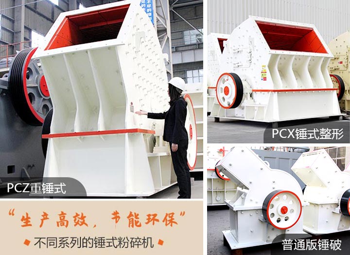 ��ͬ���͵Ĵ�ʽ��ɰ��