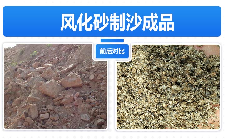 �绯ɰ��ɳ��Ʒ