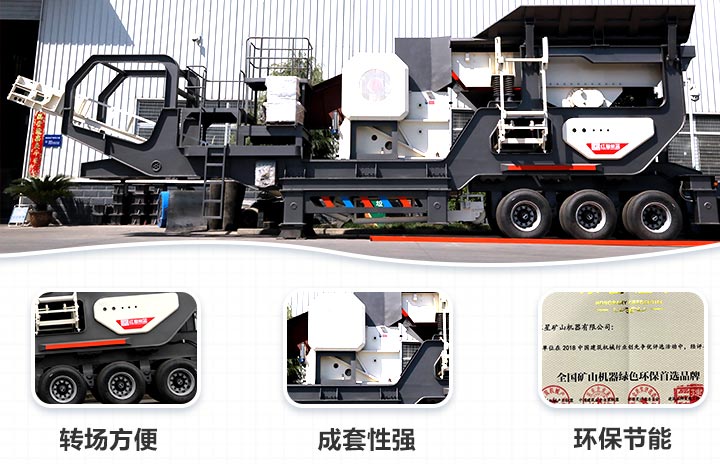 �׻�羺�ƶ���ʯ��������ǿ���������ܡ����ܸ�