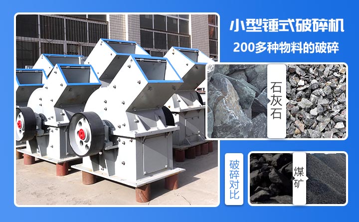 �׻�羺С�ʹ�ʽ�����һ�γ��͡����鹤��򵥣���ʡͶ�ʳɱ�