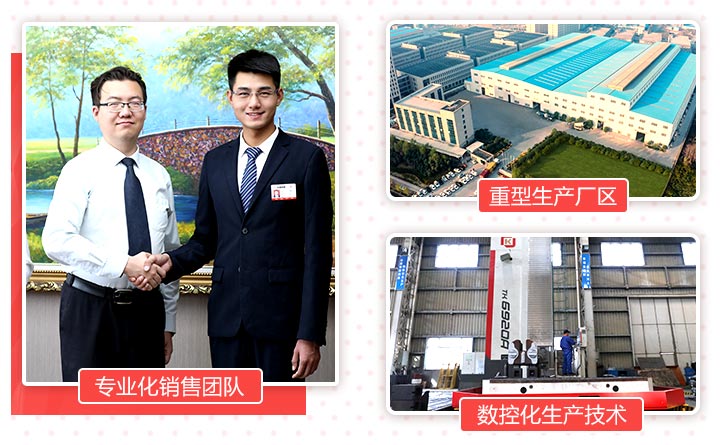 �׻�羺������ɳ����������