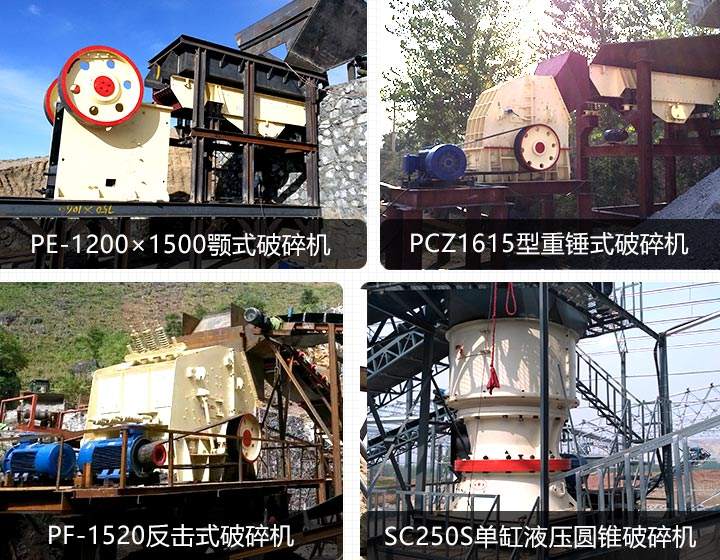 ʱ��500�̶ֹ�ʽ������豸����