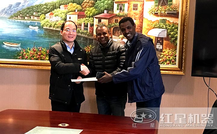 ����ͻ�ǩ���������������������ͬ