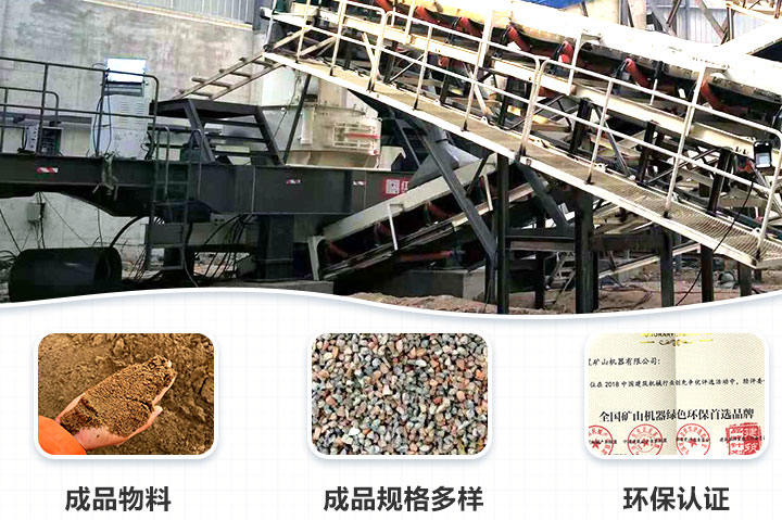 ���ƶ���ɳ���ƶ������ܸ�