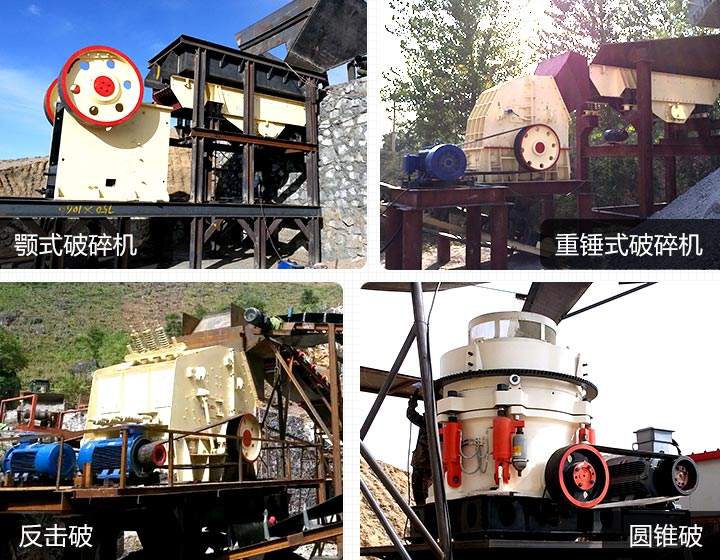 �ղ�2000�ֺ�ʯ��ɰ�������߿��û���