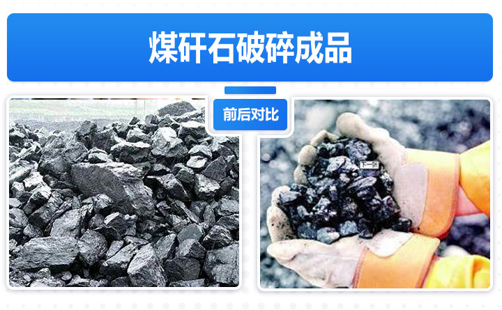 ú��ʯ�����Ʒ