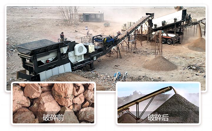 �ƶ�ʽ�������ҵ�ֳ�