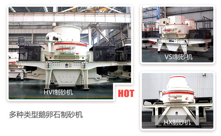 �������͵���ɰ��