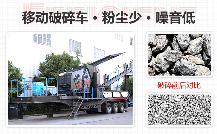 �ƶ����鳵