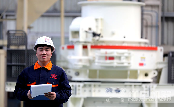 רҵ����ʦ�������죬������