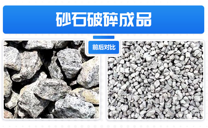 ʯ�Ӽӹ�ǰ��Ա�