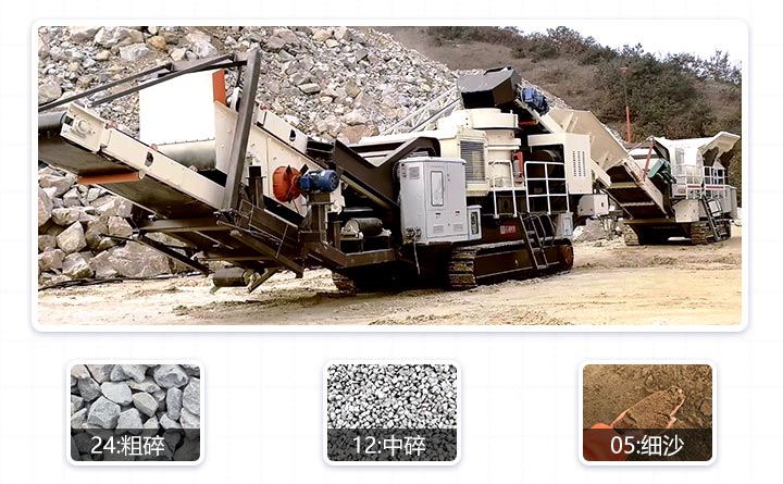 �ƶ�ʽ��������������Ϲ��ɿأ����ͷḻ