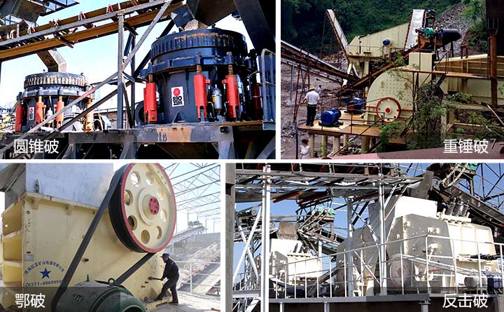 ��ͬ���͵��׻�羺��ʯ���豸