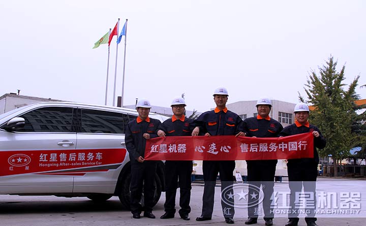 רҵ�ۺ��Ŷӣ���ʱ����