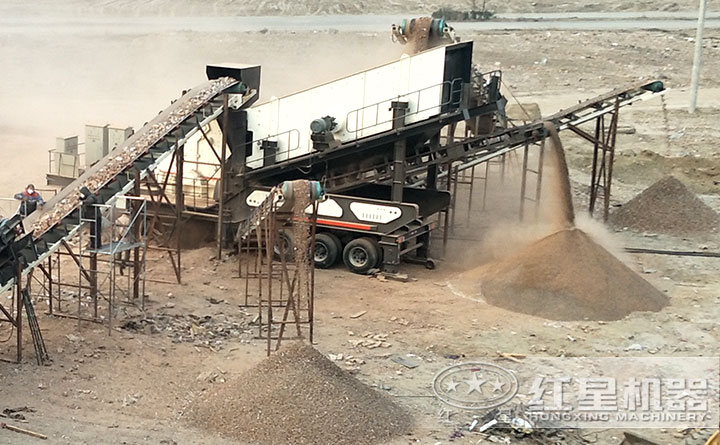 �����ƶ���ʯ�������ֳ�����