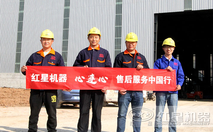 רҵ�ۺ�����Ŷ�