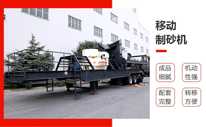 �ƶ���ɰ������