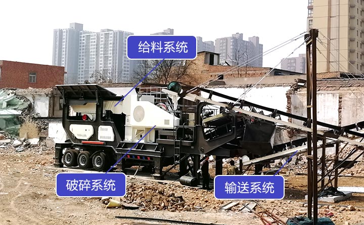 ���������ƶ�����վ�Ľṹ