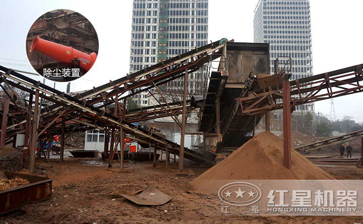 ���������ƶ�վ����չʾ