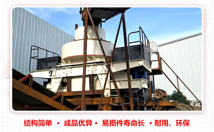 �׻�羺��ɰ�豸����