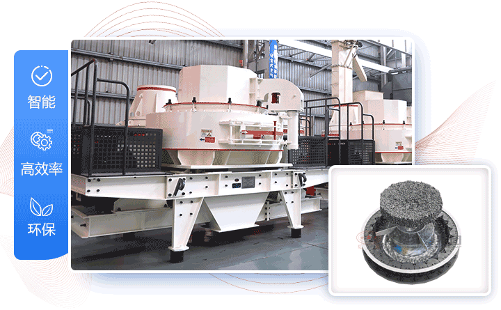 �׻�羺��ɰ������ԭ��