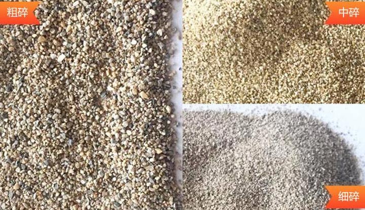 ��ʽ������ӹ�����ʯ�������չʾ