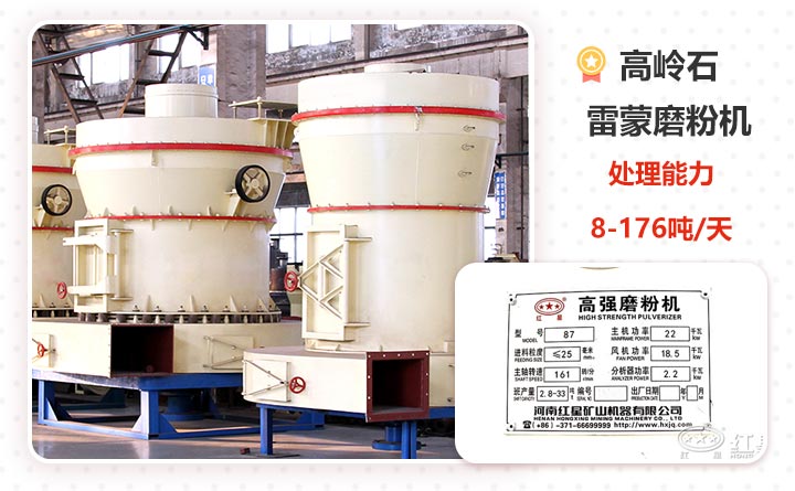 �׻�羺����ʯ����ĥ�ۻ��豸�����ϸ�֤