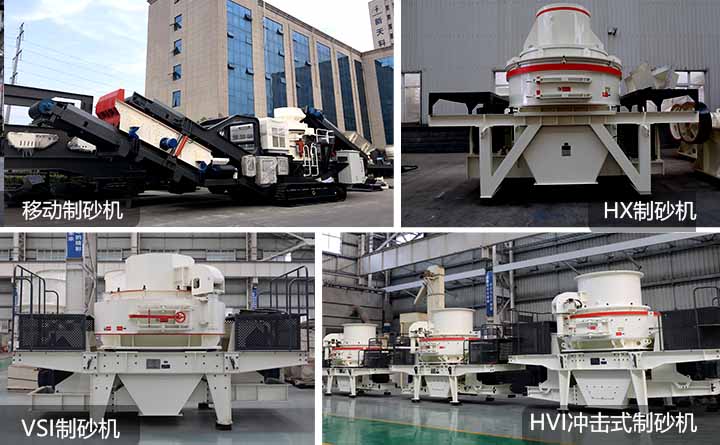 ��ɰ���豸