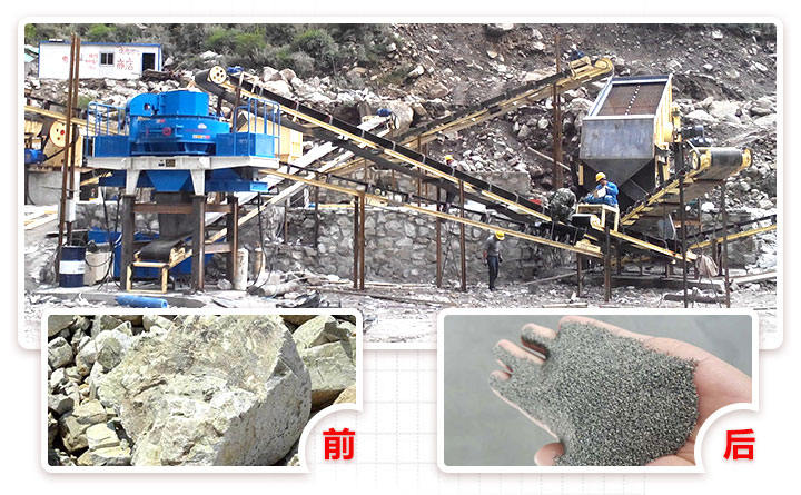 ��ɳ���豸��Ӧ����ǿ