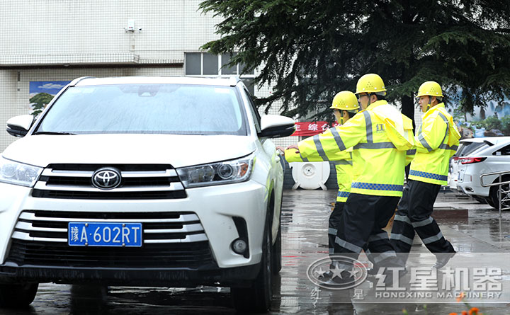 �׻�羺�����ۺ�������ʱ