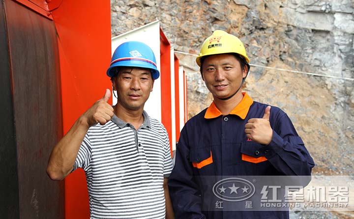 ����ʦ���ٿͻ��ֳ�