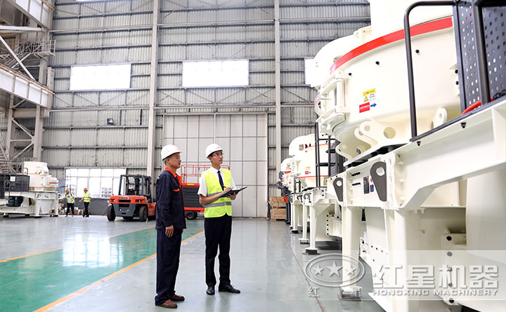 ����ʯ��ɳ������