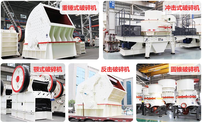 �׻�羺��ʯ��