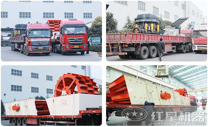 ��ʯ������ʯ�ϳ�