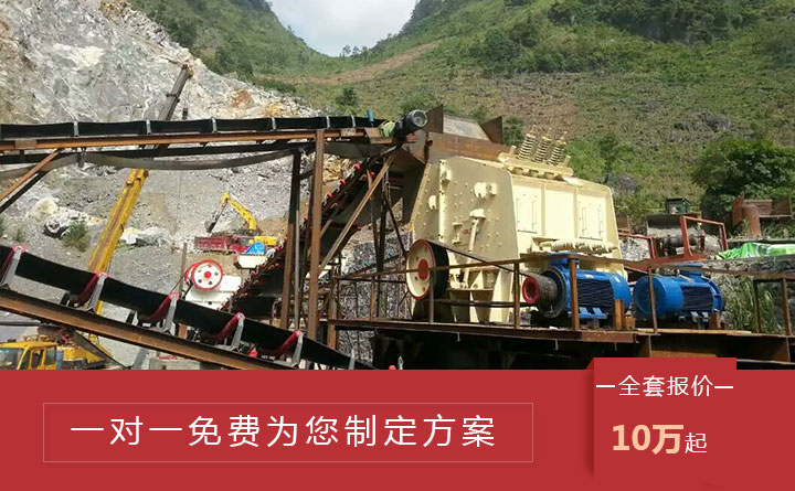 ʯ��ʯ�����ֳ�������