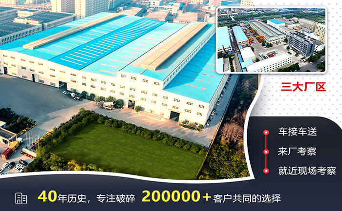 �����׻�羺�������ҹ�ģ��