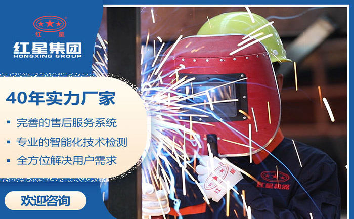 �����׻�羺�����豸���սϺ�